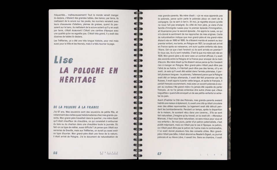 Mémoires des Tréfileries